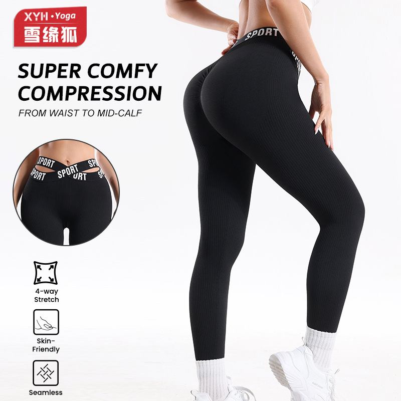 European and American Seamless Cross-Waist Yoga Pants for Women, Slim Fit, Butt-Lifting, Sports Leggings, Slimming, Fitness Yoga Leggings