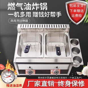 ȼ����ը����Ô[��ú��Һ����ը���O����ը�t�͗l�Cը��lը�u�