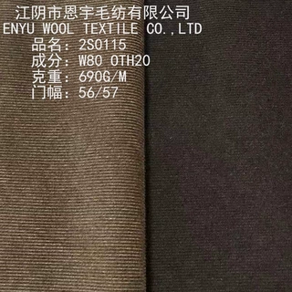 时尚新款AB面斜纹植绒大衣外套时装江阴毛呢基地粗纺面料外贸出口