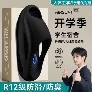 ��Ь�п�W������2025�¿��ļ��⴩�҃ȼҾӷ���������ʺ�Л���Ů