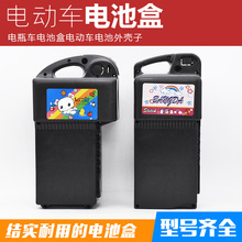 m 늄܇С̨⏐۬늄܇ ű48V늳غ 늳ؚ