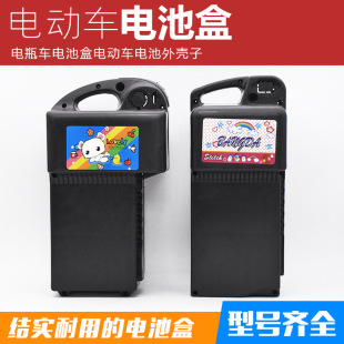 m 늄܇С̨⏐۬늄܇ ű48V늳غ 늳ؚ