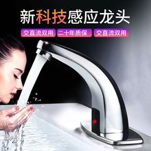 ȫ�ԄӼt�⾀ȫ�~���ܸБ�ʽ����ϴ����ˮ���^