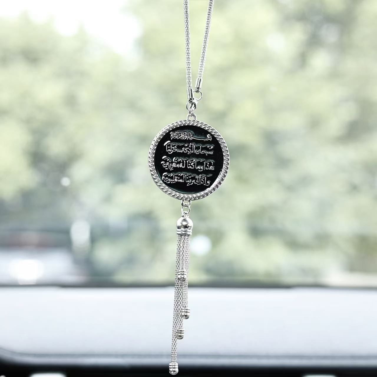 Cross-Border Southeast Asia Zinc Alloy Middle Eastern Style Multicolor Moon-Shaped Car Interior Rearview Mirror Hanging Ornament Car Decoration Factory