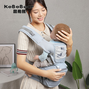 Baby sling waist stool holding baby artifact liberating hands multi-functional baby out front holding stool light four seasons