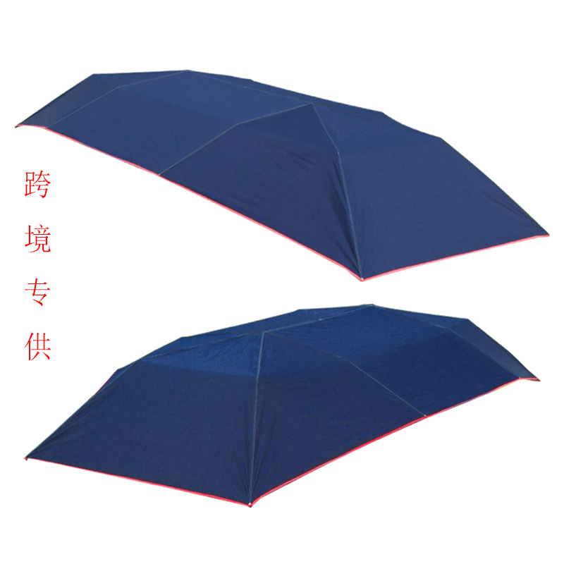 Car Tarpaulin Replacement Dingku Car Roof Parasol Sunshade Cloth Replacement New Sun Protection and Rainproof Car Cover Cloth