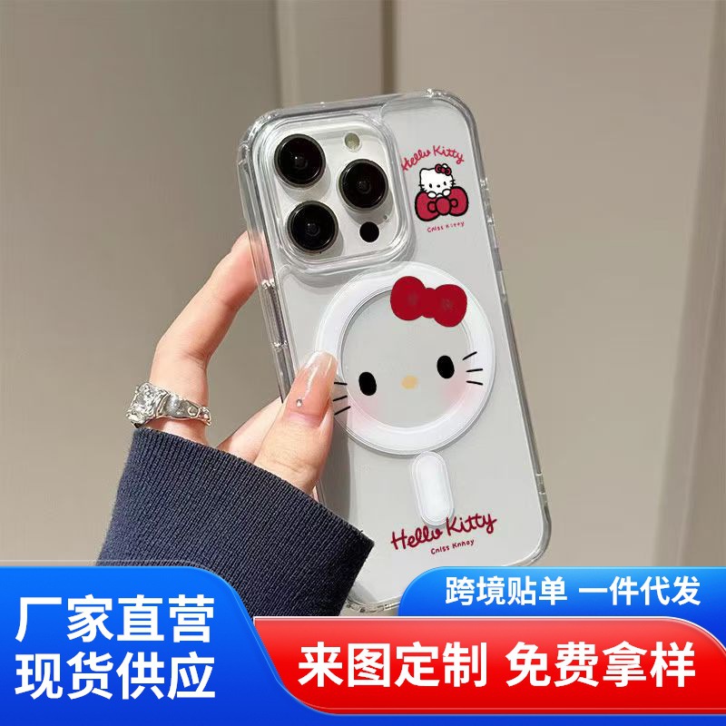 Ins Sweet Kt Expression Suitable for Apple 16Promax Mobile Phone Case Iphone15Plus Magnetic Suction 13 Cute 14