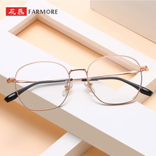 ���ٴ�Ę�@�݂��Կ����ҕ���{�����R�����l�͹�ƽ���R�¿����R��