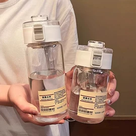 保温杯;塑料杯;吸管杯