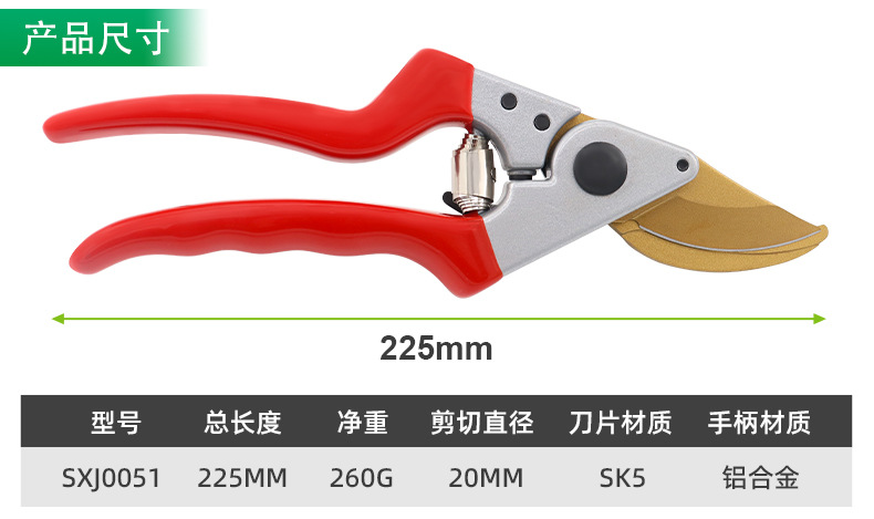 SXJ0051详情页-1688_03.jpg