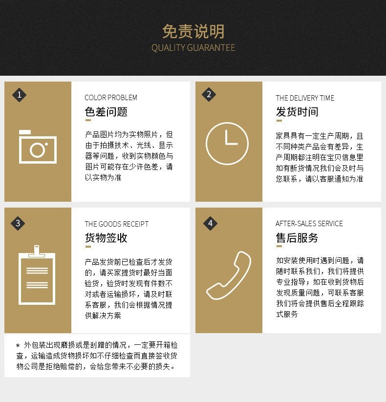 微信图片_20240308145026