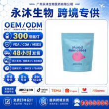 �ؼt����w�澏ܛ��Tk���R�d�羳����F؛���ṩCOA MSDS FDA�Y�|
