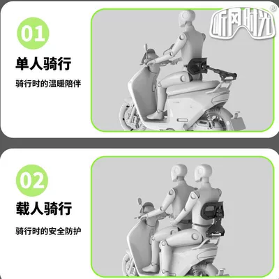 Electric car rear backrest Time Backrest Second Generation
