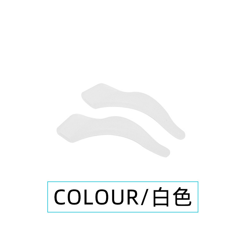 眼镜配件硅胶眼镜防掉耳勾耳挂耳套套镜腿套运动耳夹中号防滑套|undefined