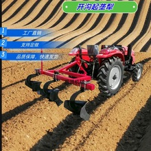 Բ��ʽ��¢���������¢�� Բ��Ƭʽ�򹡻�ũ��Բ����¢������