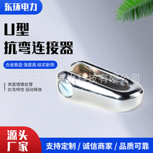 ����ǣ��ͷU�ͻ���ǿ�ȶʹ�40��1T3T5T8T-25T10�ֿ���������