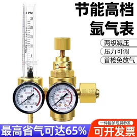 其他维修设备;其他农业机械;其他机械加工