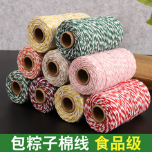 ������������K����pɫ�޾��K�����c�D���ɫ���K�򾎿����K���l