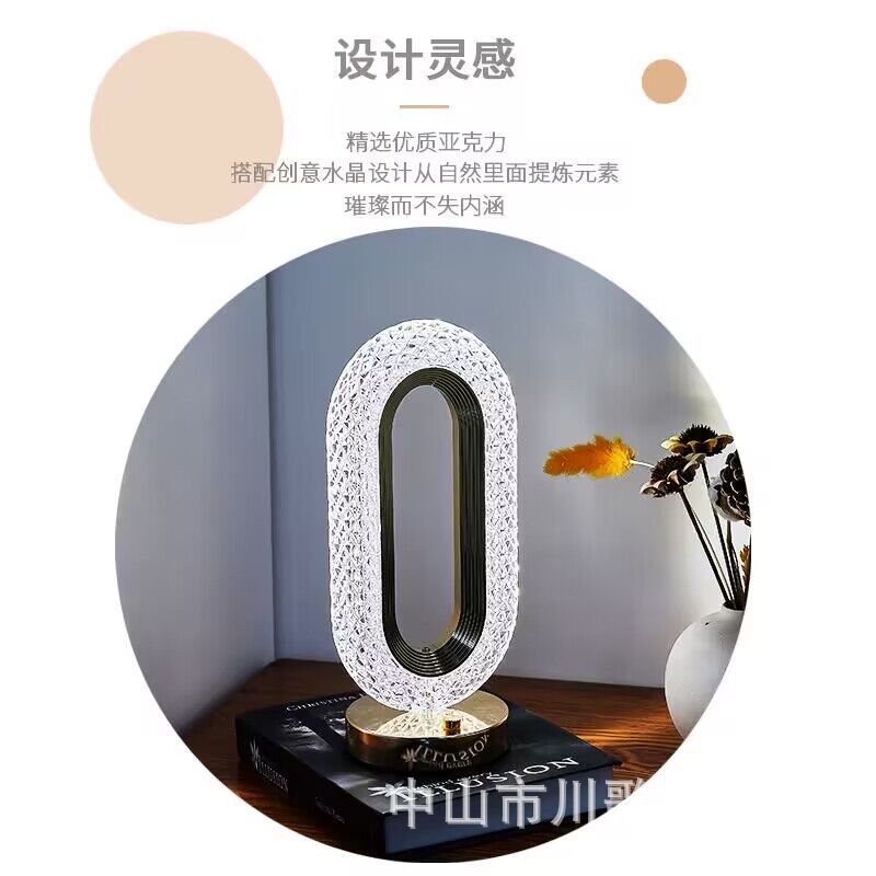 Suministro directo de fábrica simple estrella romántica ojos noche luz cristal dormitorio lámpara de noche ins chica lámpara de mesa táctil recargable