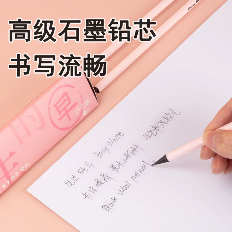 Curly Bunny Fuchsia pencil for students, hexagonal calligraphy