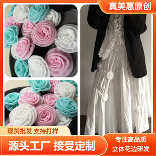 �����������Ӻ����ѩ��7���׌��·�ȹ��ñ���b����w����߅