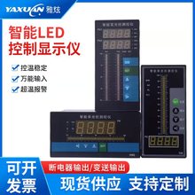 T80�ι�����·�y�؃xҺλˮλӋ�@ʾ���Ԅӿ��ƈ󾯶��΃x��