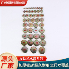 ��܇�l�әCˮ���F���μӺ�؛܇���w���^ˮ�����S���r��܇ˮ���w