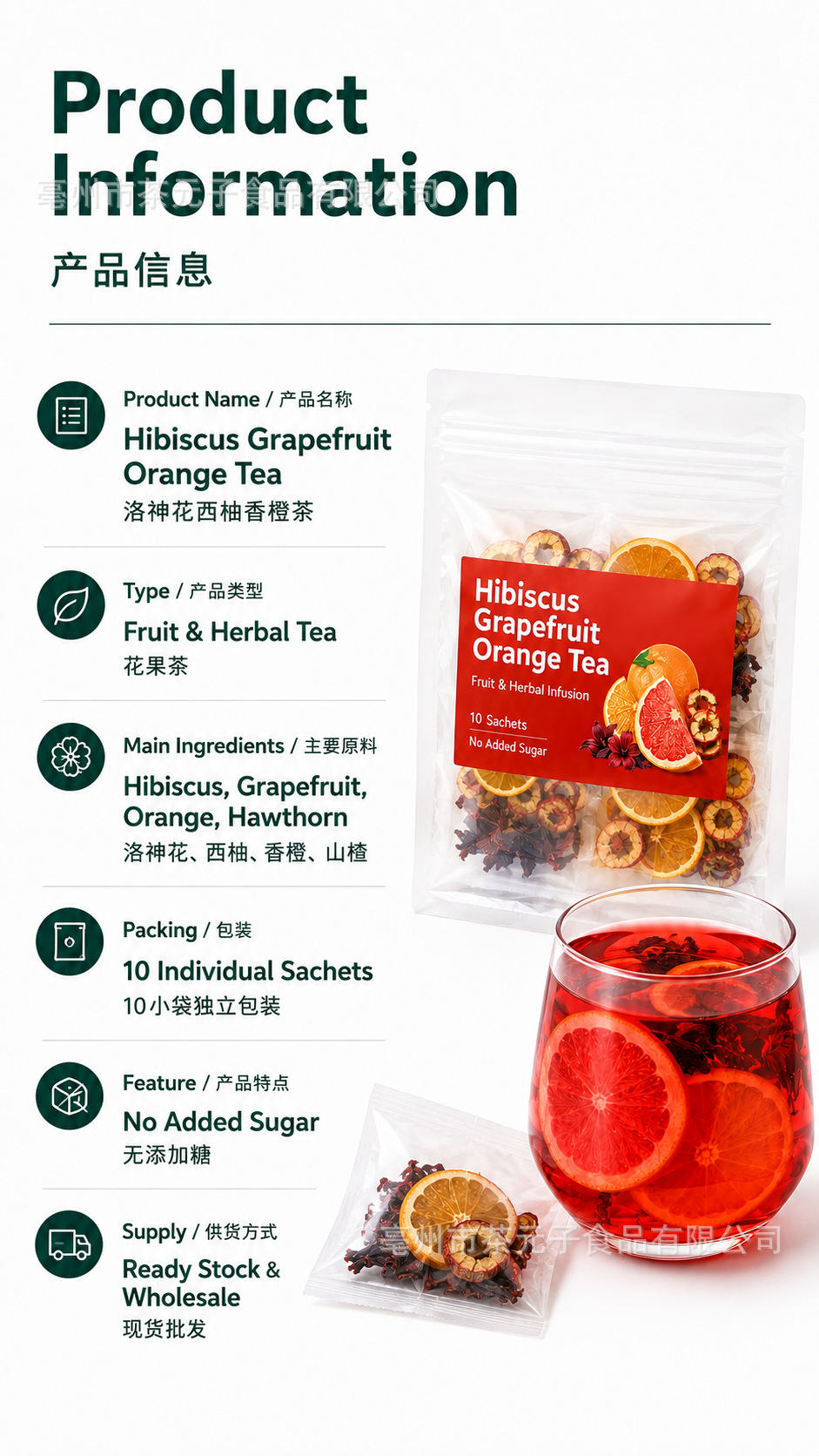 Hibiscus Grapefruit Orange Tea Luo Shen Hua Mei Guo Cha 10g x 10 Bags Sugar Free Herbal Infusion in use