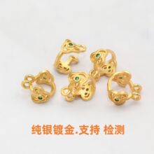 S925���y僽���������A��DIY�ֹ����龎�Kƽ���۵����������