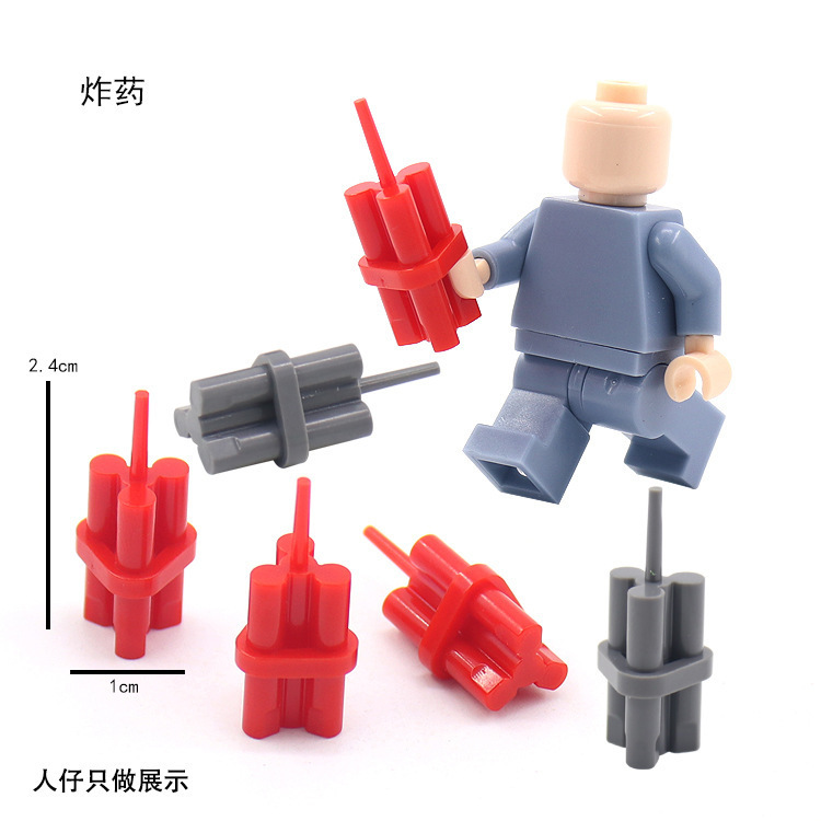 Cross-border 64728 small particle hand-held red throwing object parts parts military figurine accessories assembled building blocks