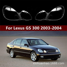 �m���04���׿��_˹GS300����� 04��ǰ���͸������ GS300 �M��