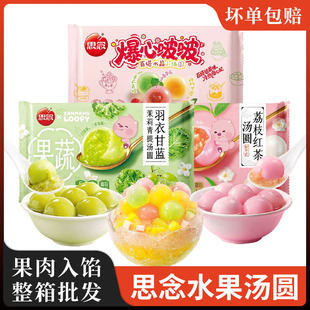˼��ˮ�����A������ˮ���A�����¸��{���A��ƷԪ����Ͱ��Ʒ