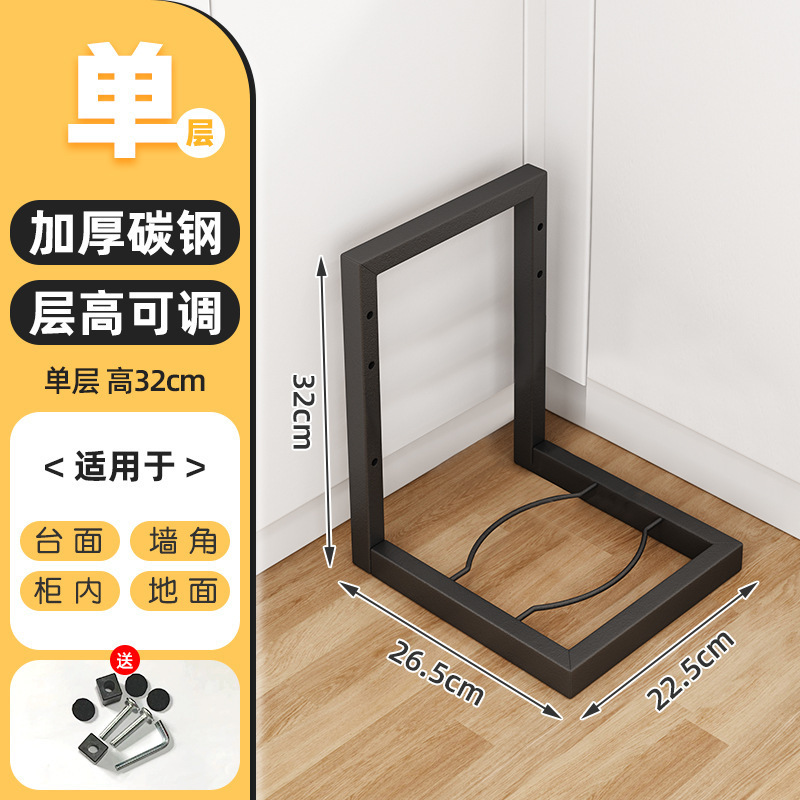 台所の多層棚家庭用多機能キャビネットの下にある鍋のかまどの層に鍋を置いて棚を収納します。|undefined