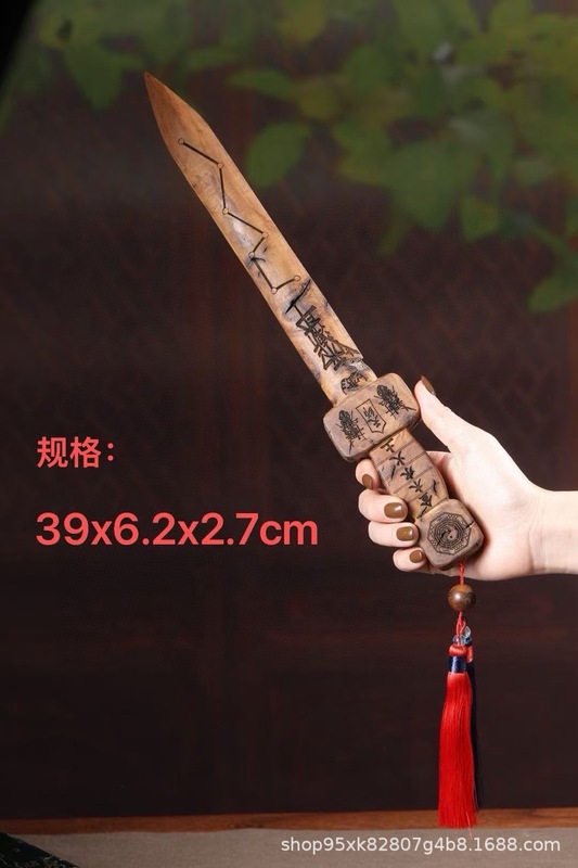 雷撃木デーツウッドハンドボール彫刻ブレスレット健康ボールクロス天経九文字マントラブレスレットメーカー卸売|undefined