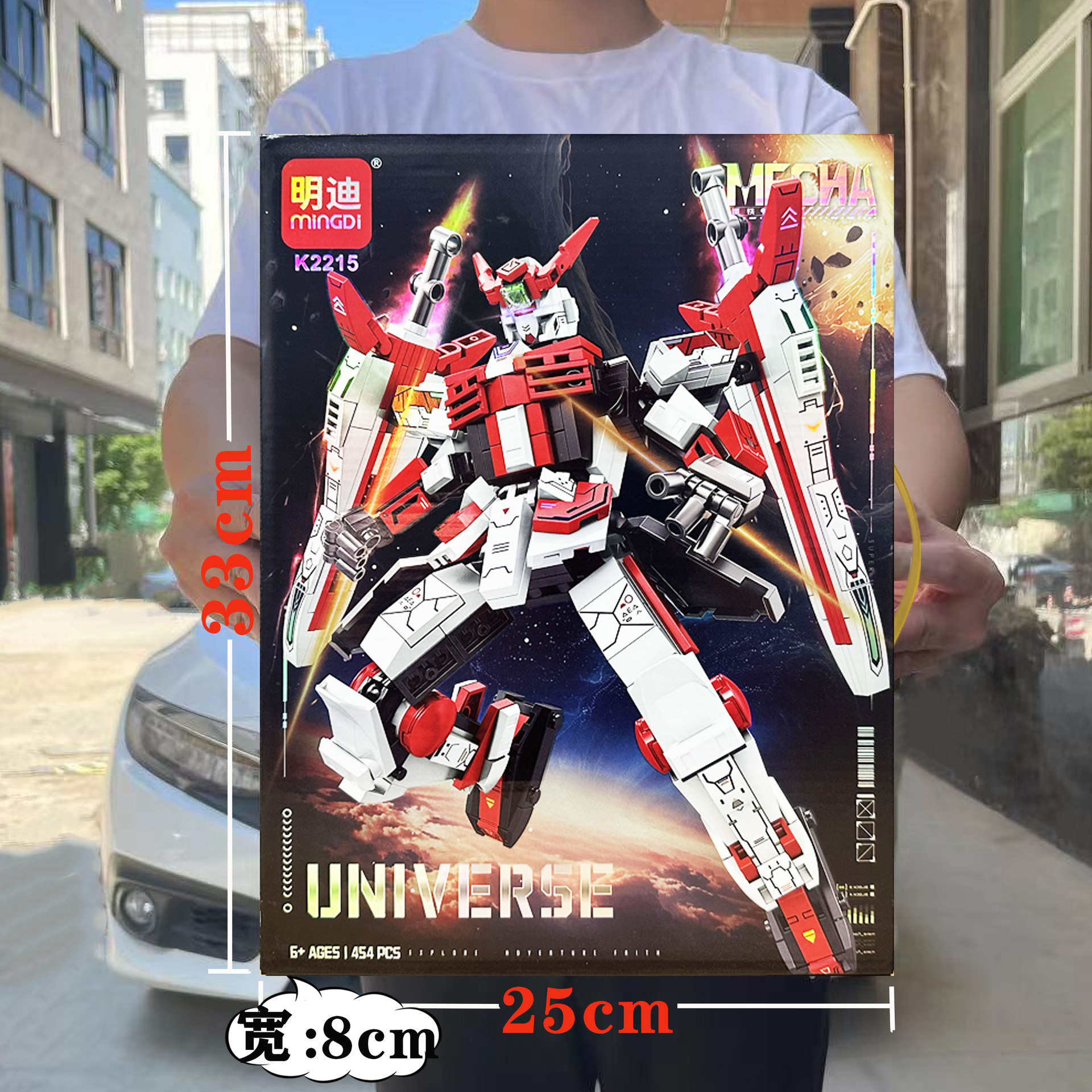 undefined