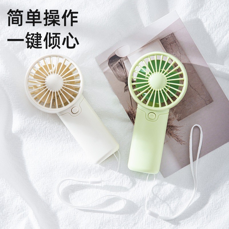 Cross-border Explosions No.7 Handheld Fan Outdoor Portable Small Fan Student Gift Camping Mini Fan