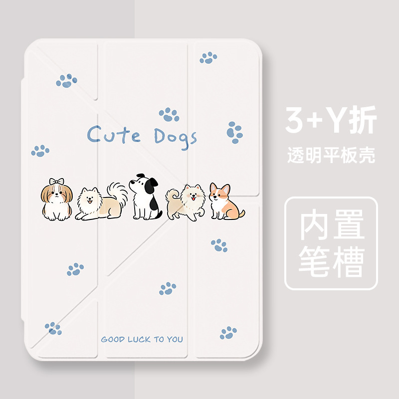 Suitable for Ipad10.2 Protective Case Pro11Y Multi-Angle Folding 12.9 Case Ipad10 Pen Slot Air46/7 Case 9.7
