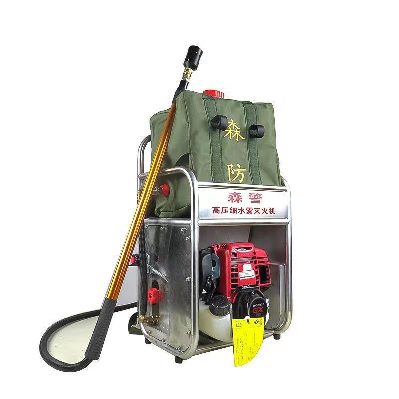 森林火灾扑救喷雾水枪水平射程10m直流灭火器背负式四冲程灭火机