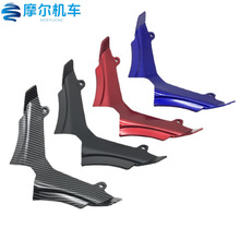 适用于YAMAHA MT15 摩托车改装件 前大灯鸟嘴定风翼鲨鱼鳍进风翼