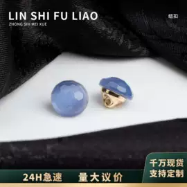 钮扣;织带;花边