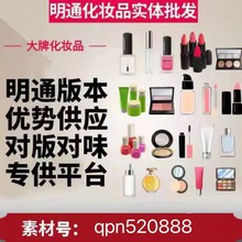 日本正品 芳珂物理防晒霜敏感肌隔离SPF50+孕妇可用60ML无添加