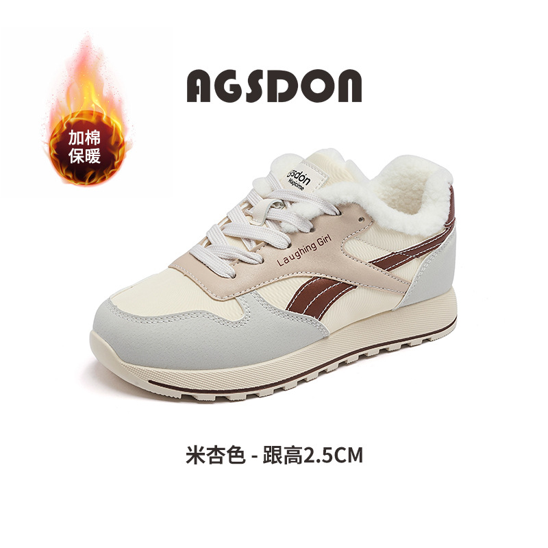 Zapatos Casuales Augu Shiden para Mujer, Primavera 2026, Nuevo Estilo, Zapatos de Plataforma que Estilizan el Pie, Zapatos Modernos Estilo Dad para Mujer