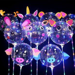 Online Red Balloon luminous transparent Bright Wave Flash Street selling land push night market square children medium batch AliExpress manufacturer