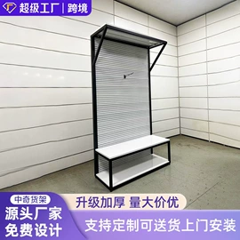 商超货架;收银台;商业专用设备