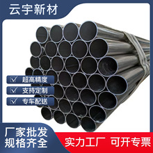 ��ɽ�F؛���lQ235����䓹�С�ڏ����ڈA���F�ܺ��F����δ�����