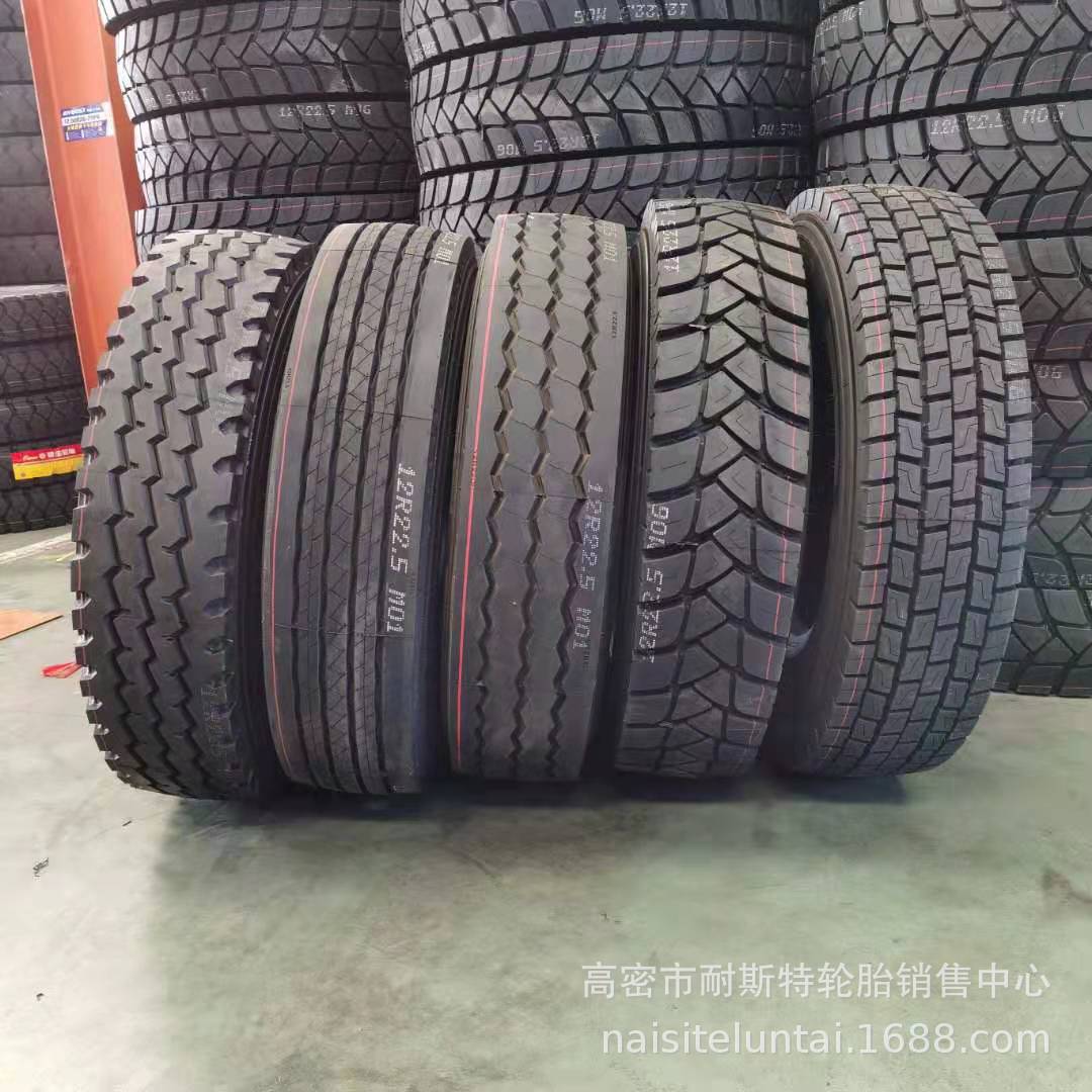 厂家供应全钢载重子午线卡车轮胎10.00R20钢丝轮胎质量好耐用现货