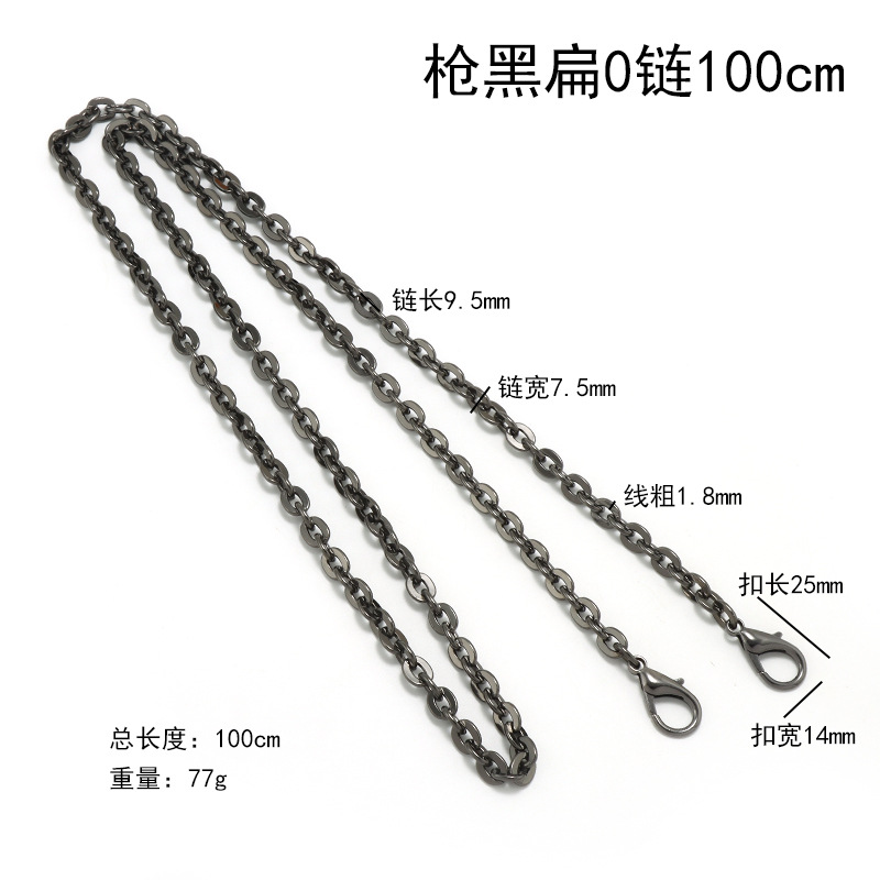 Gun black flat 0 chain 100cm