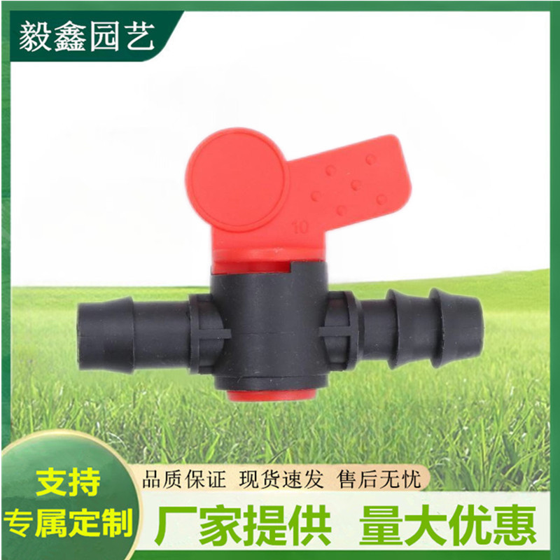 Fábrica al por mayor 20pe bypass tubo de riego PE multi-especificación enchufe bypass accesorios de tubería de goteo agrícola