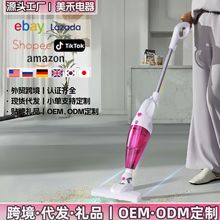 ���R�d���m�����Ï����������ֳ��ƗUС��؈�ϵش���һ�w�C���\