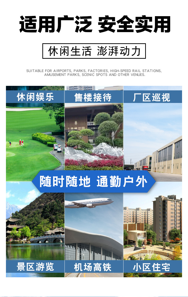 Electric Golf Cart 6-Seater 8-Seater Airport Shuttle Bus Hotel Accommodation Reception Tourist Attraction Sightseeing Vehicle